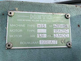 Gebruikte HETO Oppotmachine H15 (Prijs vanaf: €8.250,-)